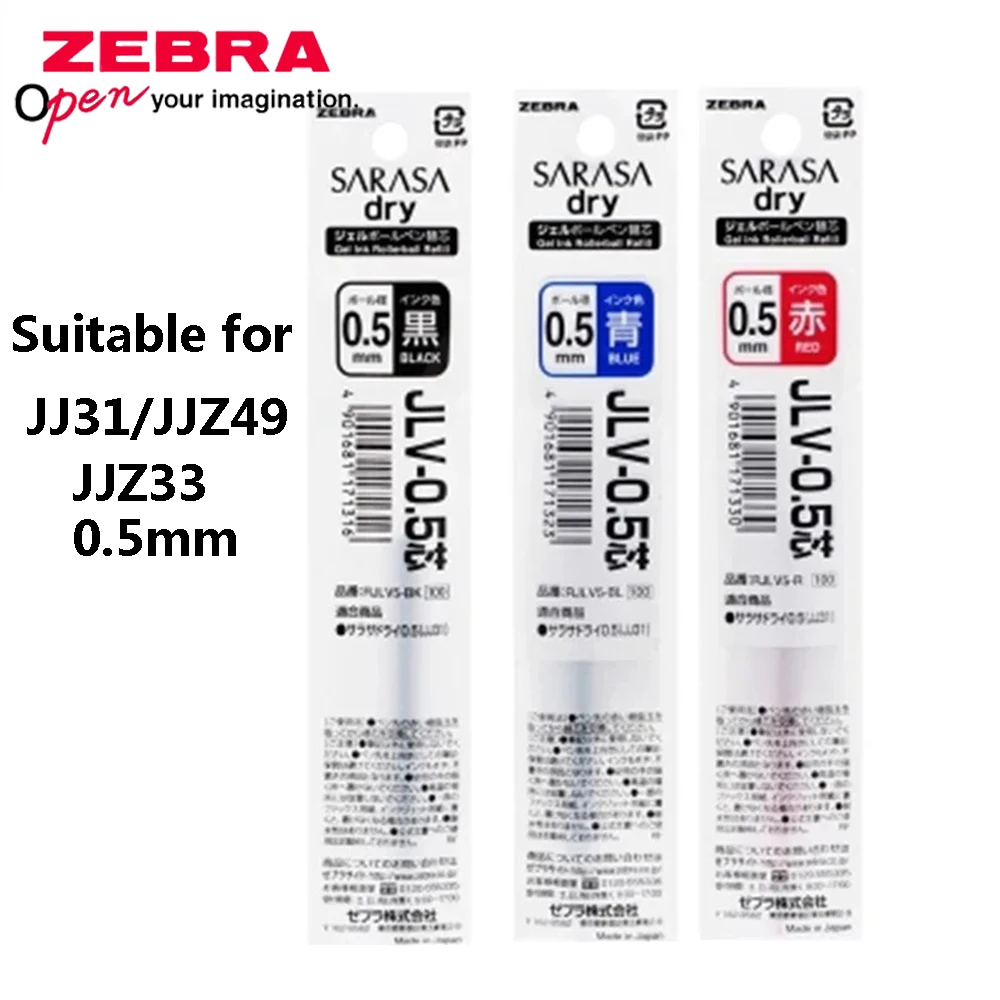 Zebra Pen Sarasa - 3Pcs ZEBRA JLV-0.5 Quick-drying Gel Pen