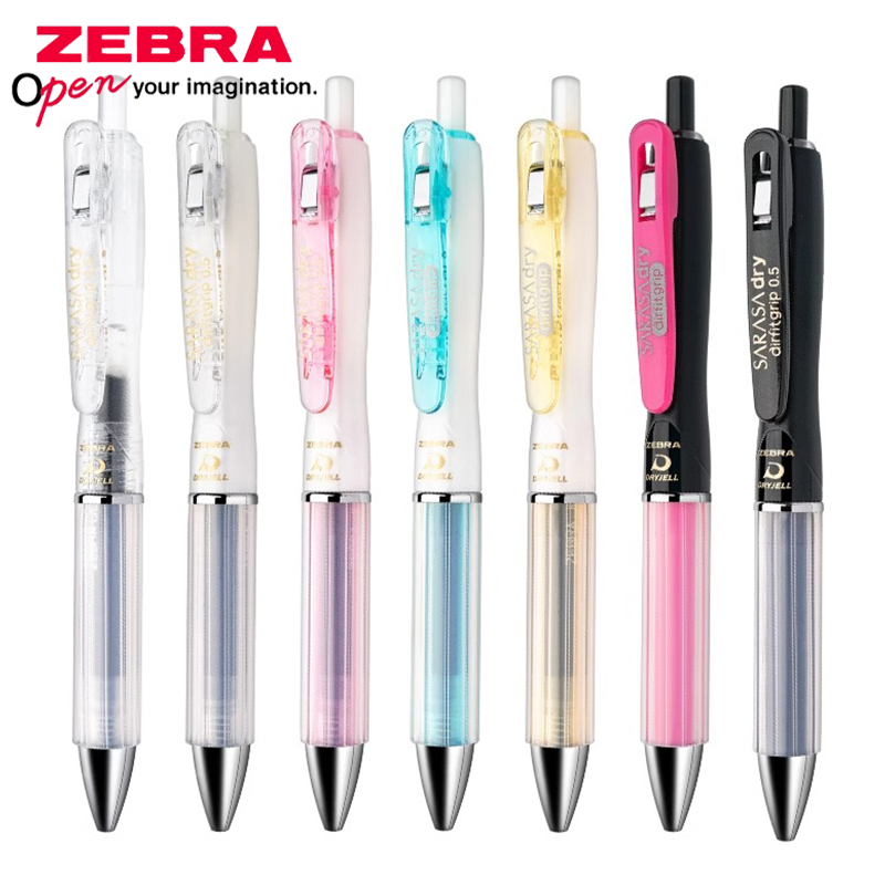 Zebra Pen Sarasa - 1pcs Japan ZEBRA Gel Pen Quick
