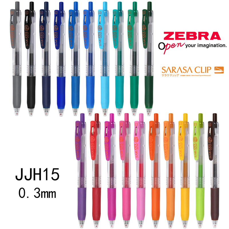 Zebra Pen Sarasa - 1 Pcs Zebra SARASA Gel Pen