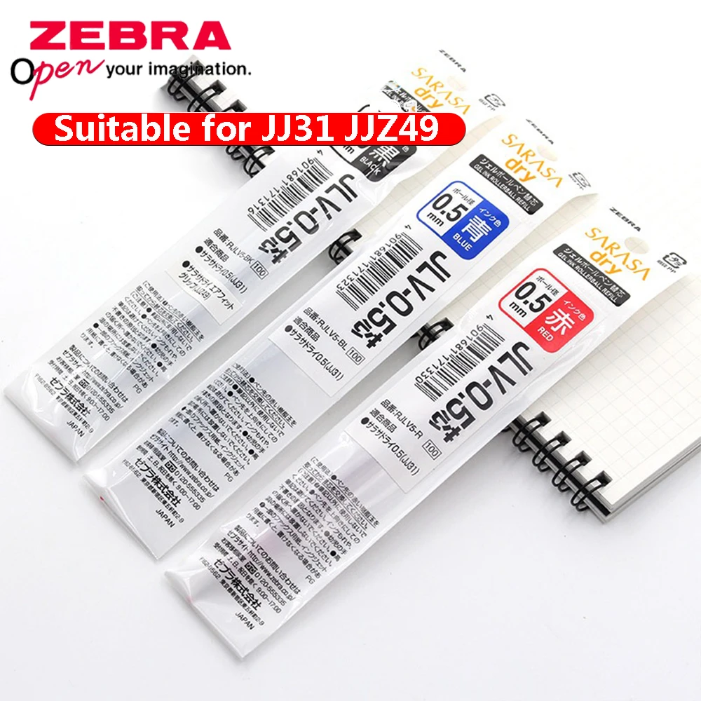 3Pcs ZEBRA JLV-0.5 Quick-dryin - Zebra Pen Sarasa recension och pris