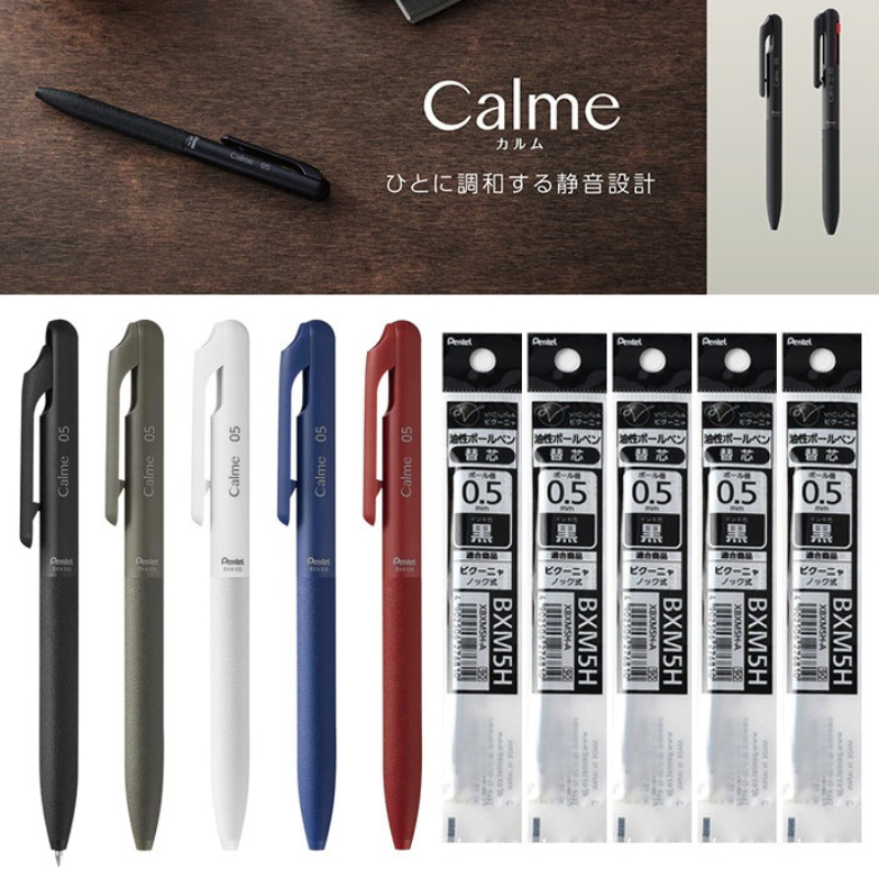 PENTEL Calme 0.5mm Hybrid Ink  - Pentel Pen Sign Pen recension och pris
