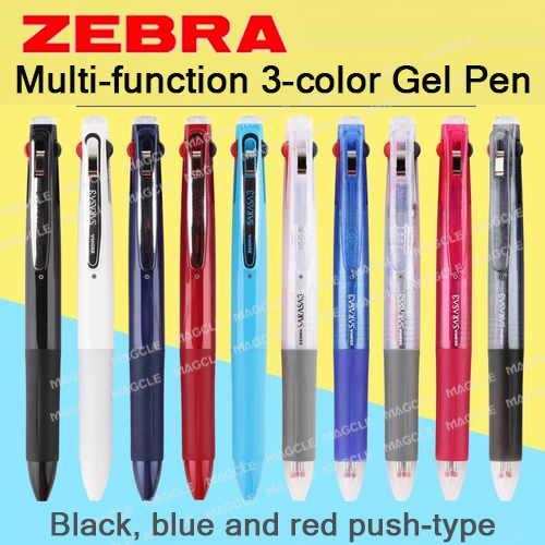 Zebra Sarasa Multi-function Ge - Zebra Pen Sarasa recension och pris