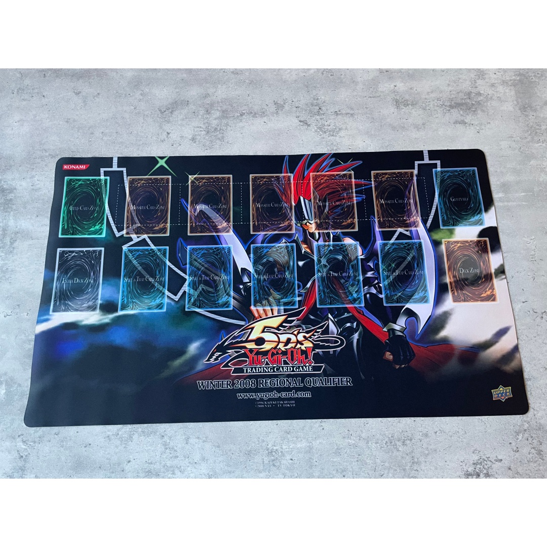 Yu-Gi-Oh! 600x350mm 5DS Gorz T - Door Mat Blank recension och pris