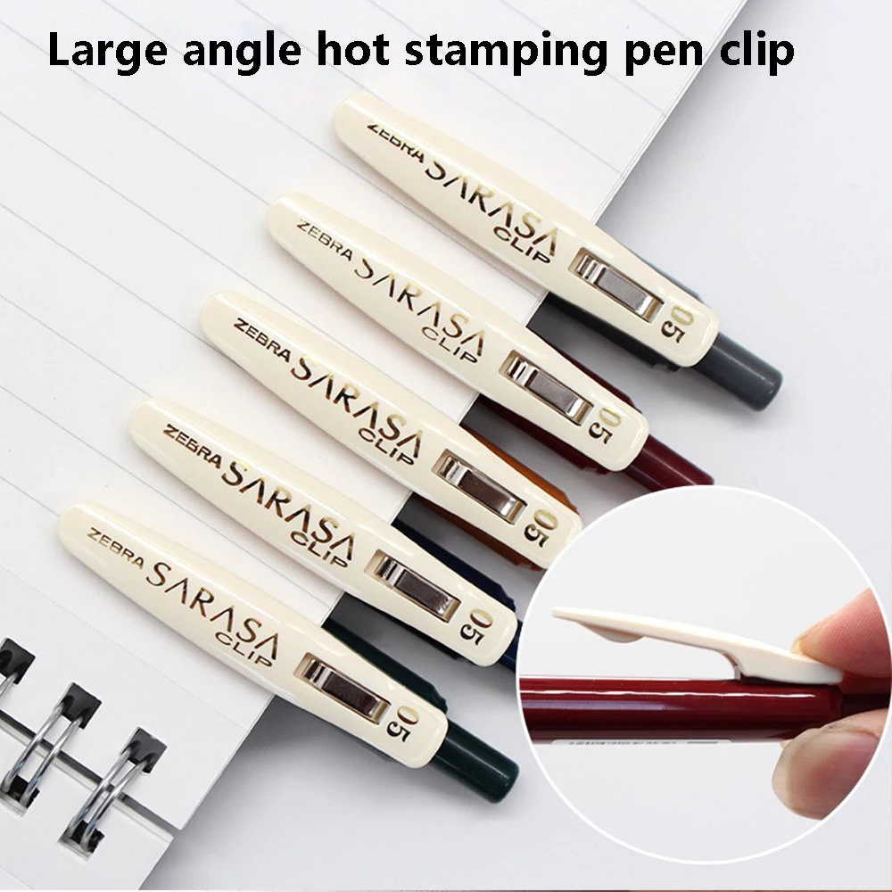 1PC Japan ZEBRA Gel Pens JJ15  - Zebra Pen Sarasa recension och pris