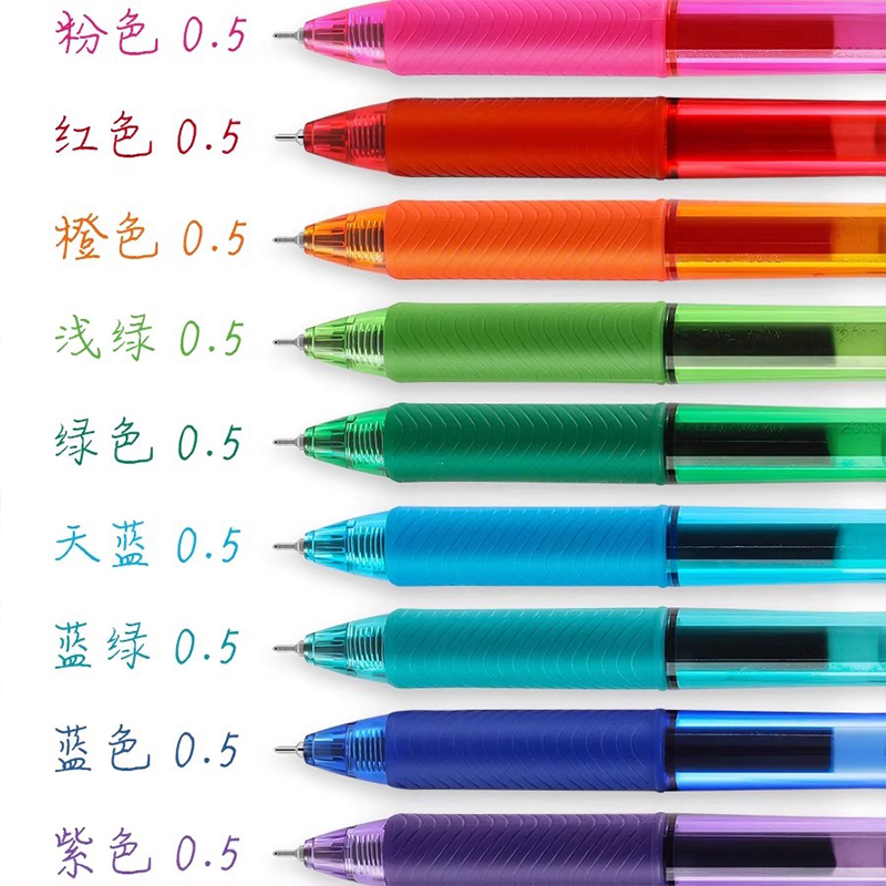 1pcs Japan Pentel Needle Tip C - Pentel Pen Sign Pen recension och pris