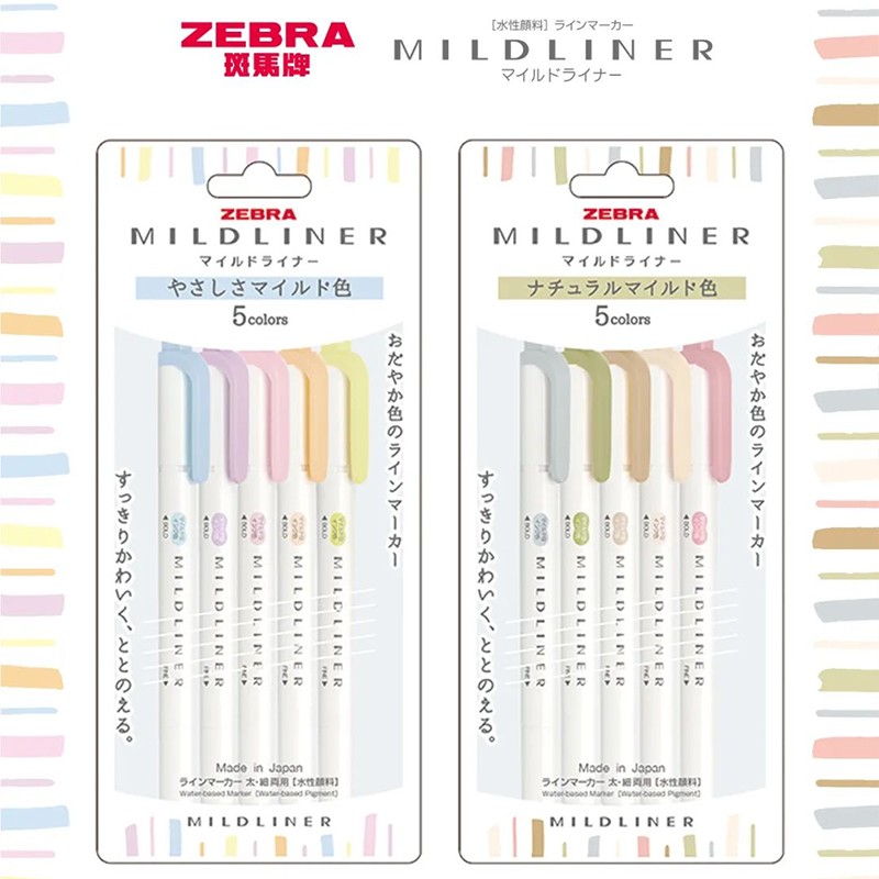 5/10pcs Zebra Highlighter Pen  - Stabilo Marker Boss recension och pris