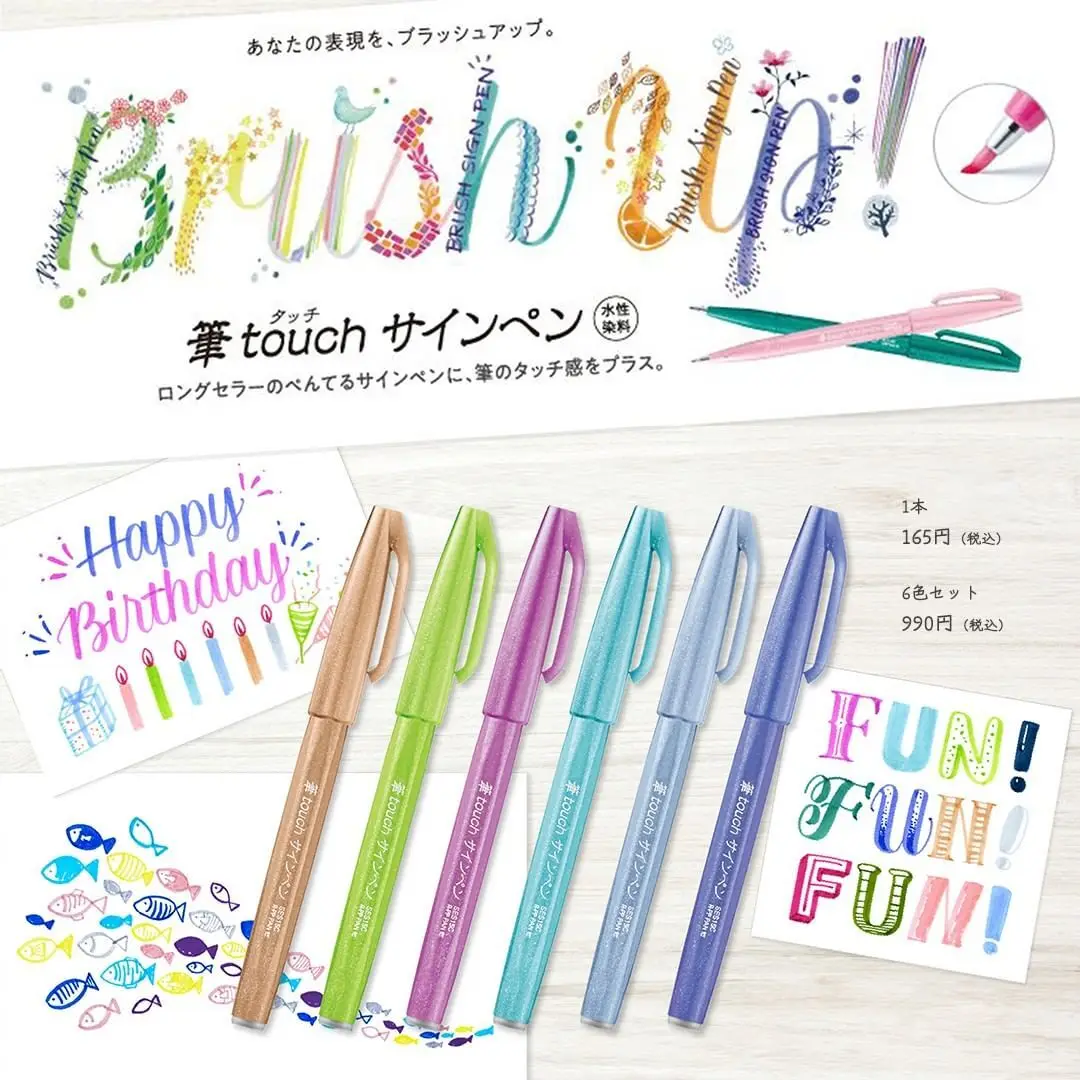 1PC Pentel Brush Sign Pen Past - Pentel Pen Sign Pen recension och pris
