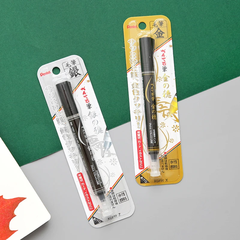 Pentel XGFH-X Metal Color Gold - Pentel Pen Sign Pen recension och pris