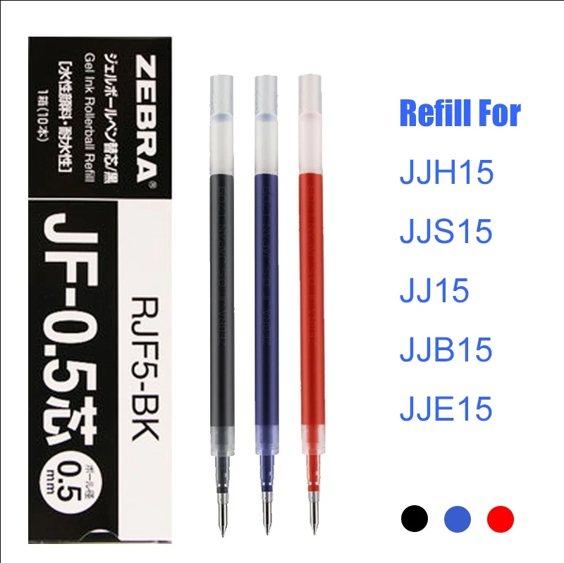 Liftmaster Zebra Gel Refills 1 - Zebra Pen Sarasa recension och pris