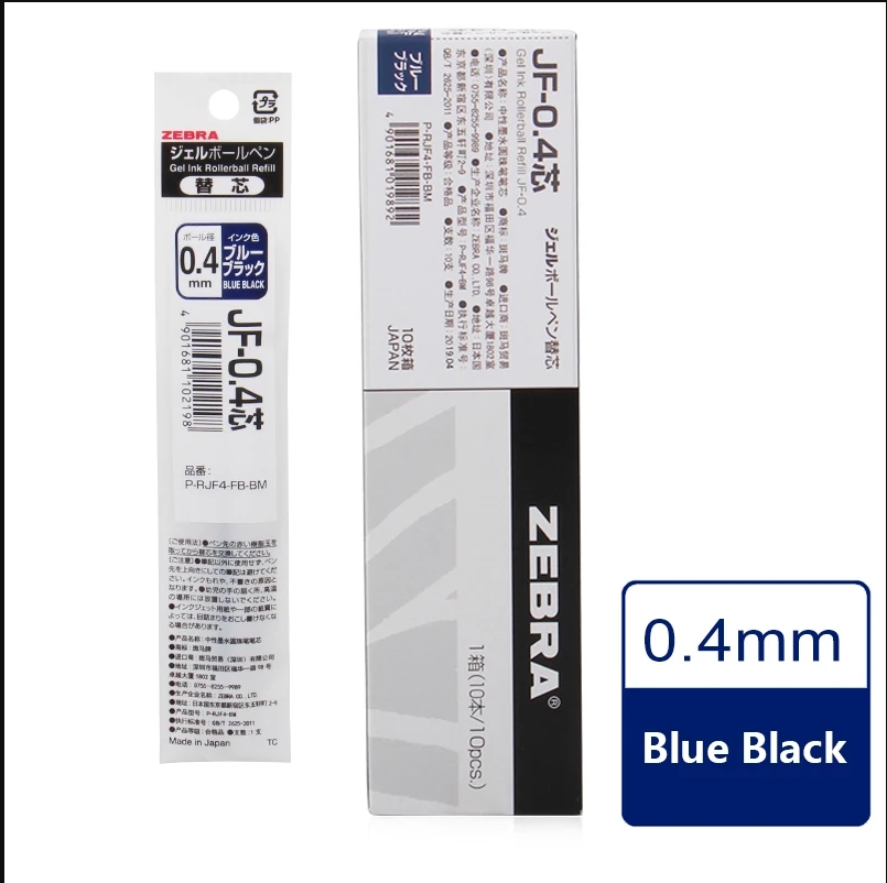 Liftmaster Zebra Gel Refills 1 - Zebra Pen Sarasa recension och pris