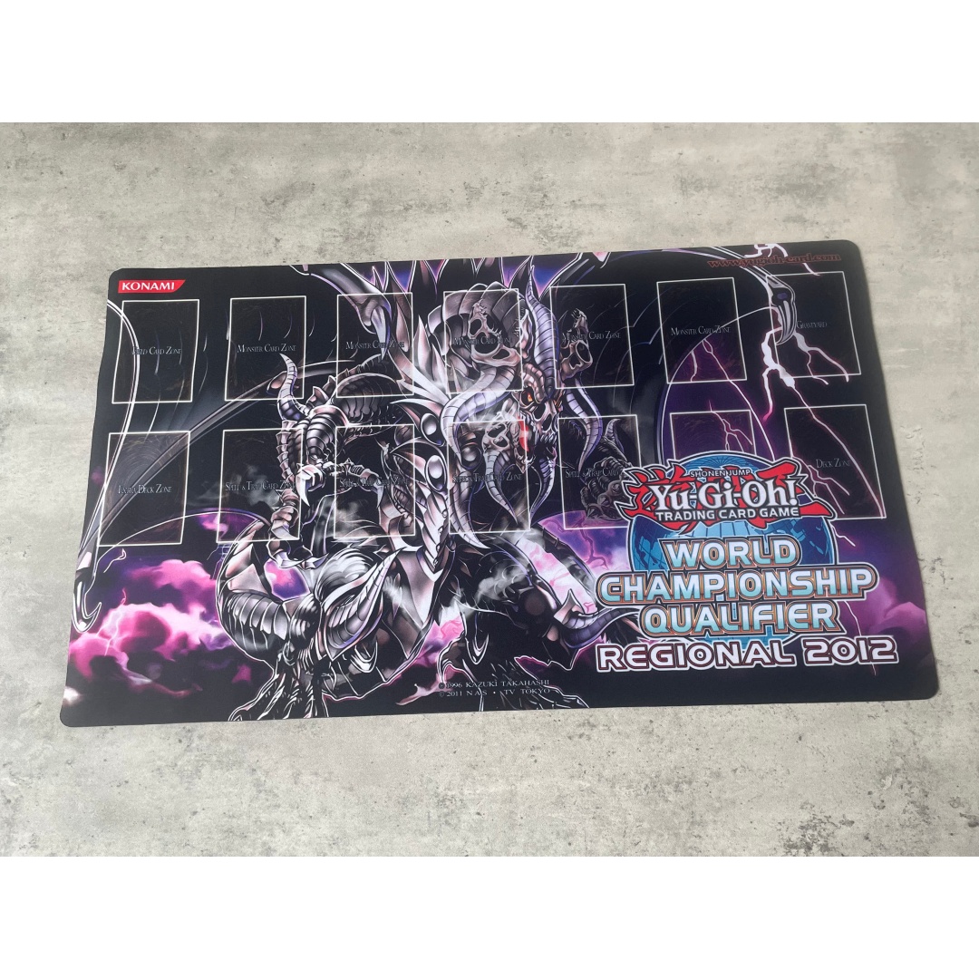 600x350mm Yu-Gi-Oh! Grapha Dra - Door Mat Blank recension och pris